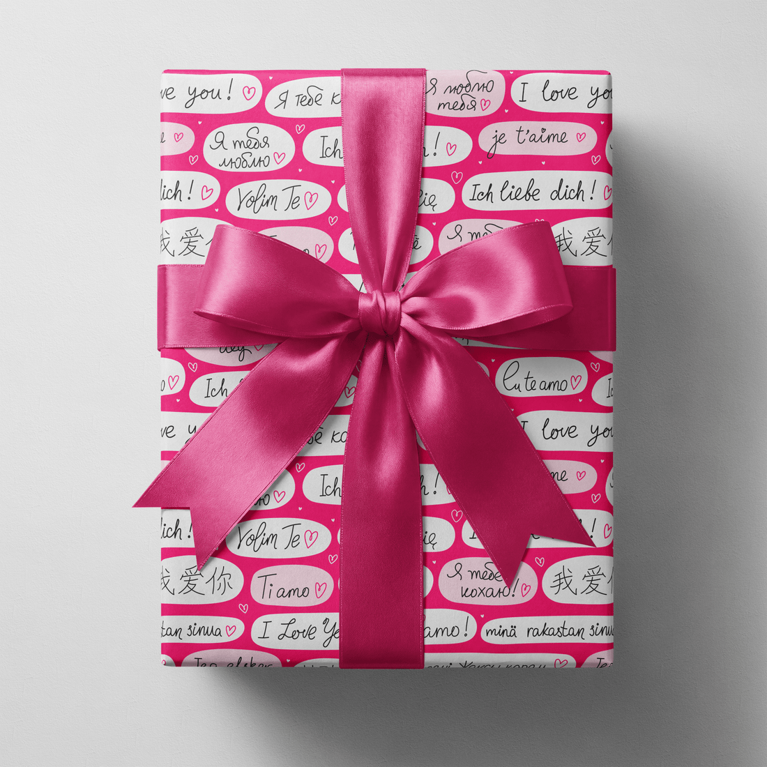 Love Language - Haus of Wrap